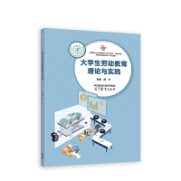 ��W���ڄӽ�����Փ�c���`