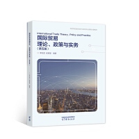 ��(gu��)�H�Q(m��o)����Փ�������c��(sh��)��(w��)(�����)