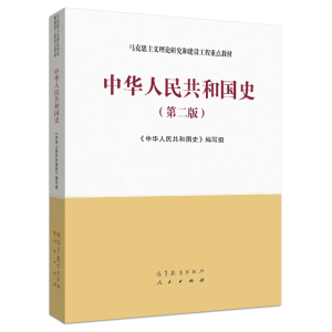 ���A���񹲺͇�(gu��)ʷ