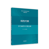 ���Դ���(sh��)�W(xu��)��(x��)�o��(d��o)�c��(x��)�}ȫ��