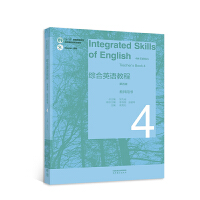 �C��Ӣ�Z�̳� �̎��Õ�4(���İ�)