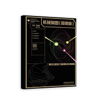 �Cе�ƈD(������)