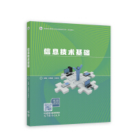 ��Ϣ���g���A