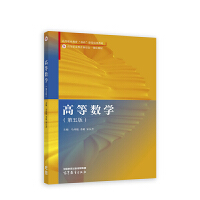 �ߵȔ�(sh��)�W(�����)