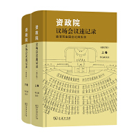 �Y��Ժ�h�����h��ӛ䛡��������A(y��)�����Փ�q���(��ӆ��)(���¾�)