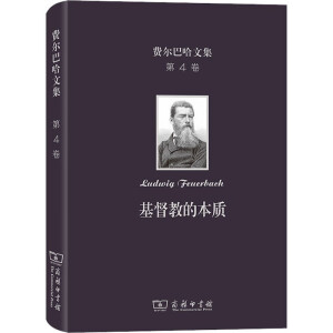 �M(f��i)���͹��ļ�(��4��)�������̵ı��|(zh��)