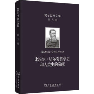 �M(f��i)���͹��ļ�(��3��)���Ȱ������ࠖ��(du��)�܌W(xu��)ʷ�����ʷ��ؕ�I(xi��n)