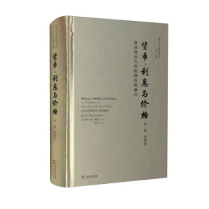 ؛�š���Ϣ�c�r(ji��)��(�ڶ���)��؛����Փ�c�r(ji��)ֵ��Փ���ں�