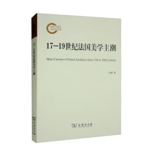 17��19���o(j��)�������W(xu��)����