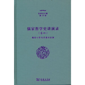 ����܌W(xu��)ʷ�v���(��)��������ČW(xu��)�������R����(j��)