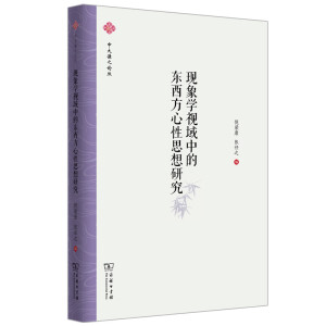 �F(xi��n)��Wҕ���еĖ|��������˼���о�