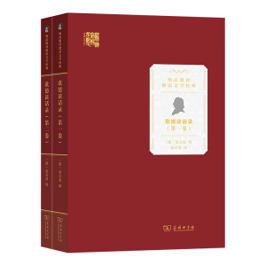 ���ՄԒ�(��һ������)