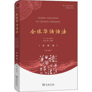 ȫ���A�Z(y��)�Z(y��)��������(gu��)��