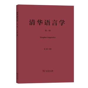 ���A�Z�ԌW(xu��)(��һ݋)