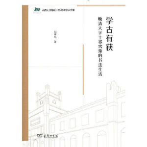 �W���Ы@�������Wʿ���ĕ�������