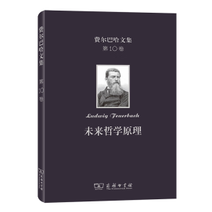 �M���͹��ļ�(��10��)��δ���܌W(xu��)ԭ��