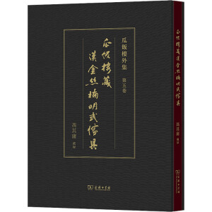 ��ǲ؝h��z���ʽ�Ҿ�