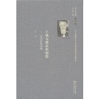 ��ʲ���ļ�(��12��)�������c��Ϣ�����롪��Փ��(n��i)��������