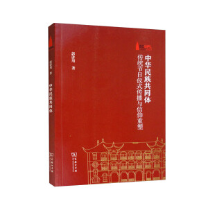 ���A���干ͬ�w�����y(t��ng)��(ji��)�Ճxʽ�����c��������