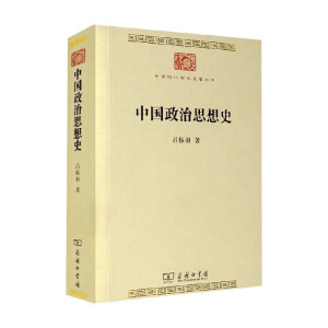 �Ї�(gu��)����˼��ʷ