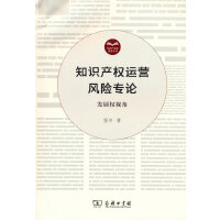 ֪�R(sh��)�a(ch��n)��(qu��n)�\(y��n)�I(y��ng)�L(f��ng)�U(xi��n)��Փ�����l(f��)չ��(qu��n)ҕ��