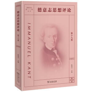 ����־˼���u(p��ng)Փ ��ʮ�ž�