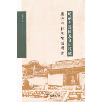 ������������_(t��i)ɽ����R��(hu��)�c���������о�