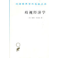 ��ҕ��(j��ng)��(j��)�W(xu��)