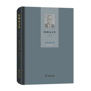 ���h(yu��n)�ļ�(��4��)�����h(yu��n)ɢ�ļ�