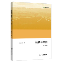 ����c��Ȼ(��ӆ��)