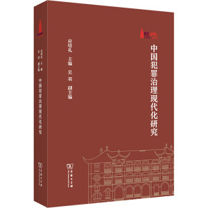 �Ї����������F(xi��n)�����о�