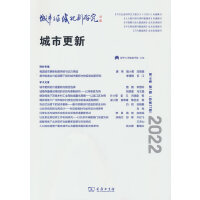 �����c�^(q��)��Ҏ(gu��)���о�(��14����1��������37��)