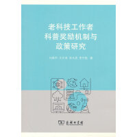 �ϿƼ������߿��ժ���C���c�����о�