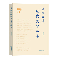 �������v�F(xi��n)���ČW(xu��)��ƪ