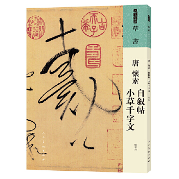 ������(sh��)�V �ݕ�(sh��) �� ���� �Ԕ��� С��ǧ����