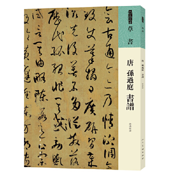 ������(sh��)�V �ݕ�(sh��) �� �O�^(gu��)ͥ ��(sh��)�V