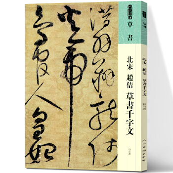 ������(sh��)�V �ݕ�(sh��) ���� �w٥ �ݕ�(sh��)ǧ����