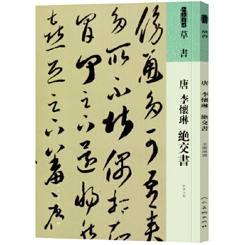 �������V �ݕ� �� ����� �^����