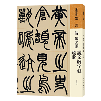 �������V ׭�� �� �w֮�t �f�Ľ���?j��n)?�t��