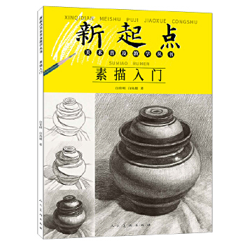 �����c(di��n)���g(sh��)�ռ��̌W(xu��)���� �������T