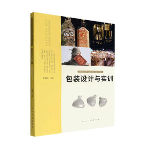 ���b�OӋ�c��Ӗ