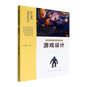 �Α��O(sh��)Ӌ(j��)