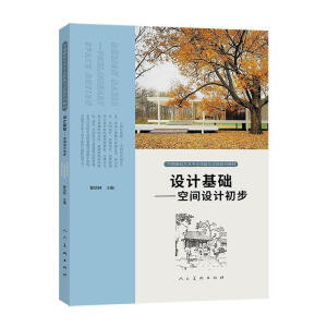 �O(sh��)Ӌ(j��)���A(ch��)