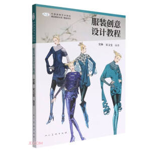 ���b��(chu��ng)���O(sh��)Ӌ�̳�