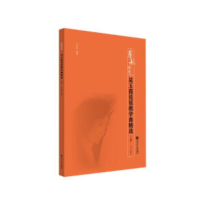 ����ϼ���ý̌W�����x