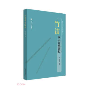 ���ҕ��Ӗ���̳�