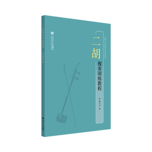 ����ҕ��Ӗ���̳�