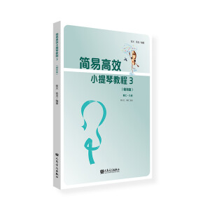 ��(ji��n)�׸�ЧС���ٽ̳�