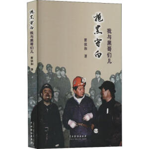 �����ذ�