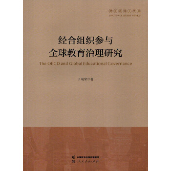  �����W(xu��)��ʿ�Ď� ��(j��ng)�ϽM�����cȫ����������о�